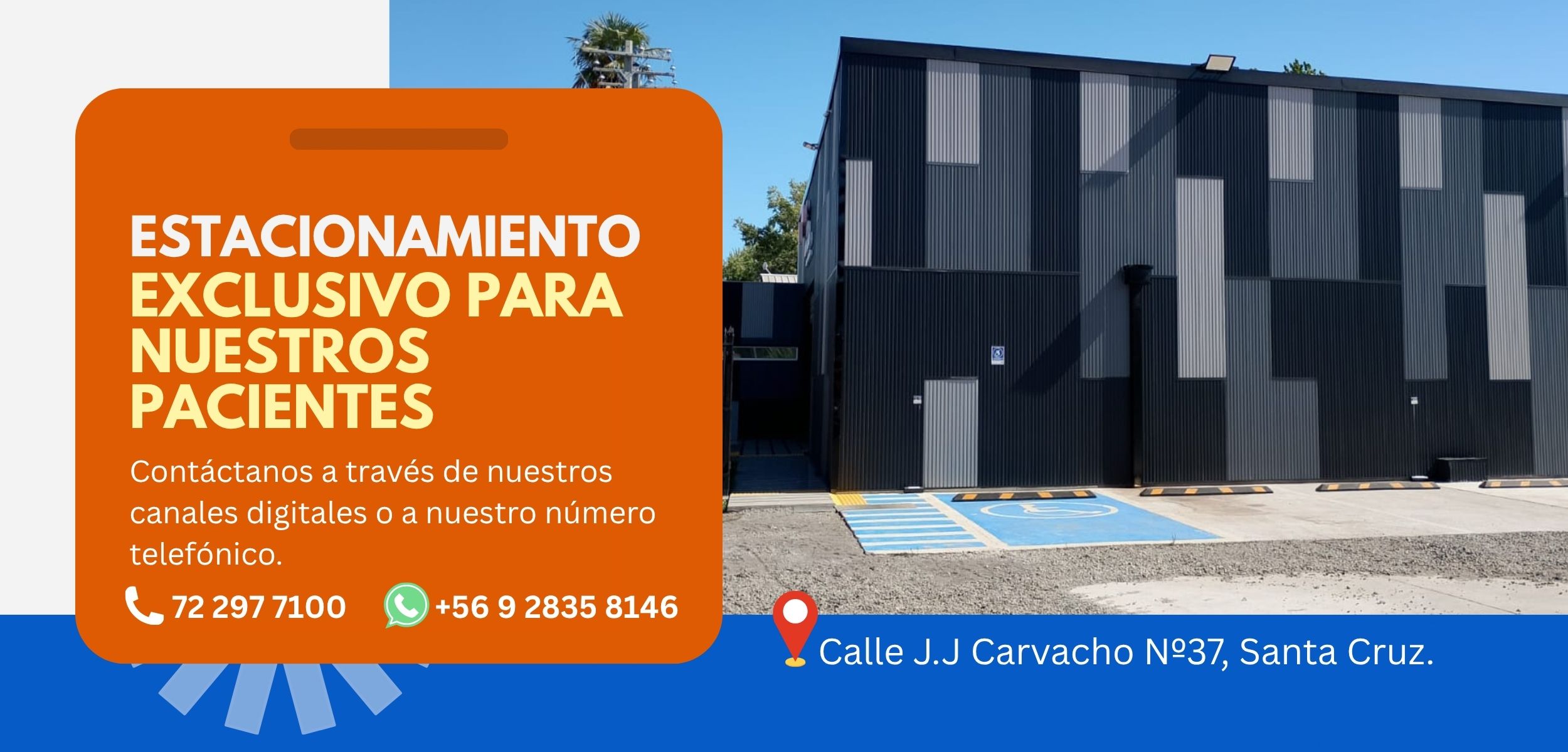 Exámenes de imagenología en Santa Cruz